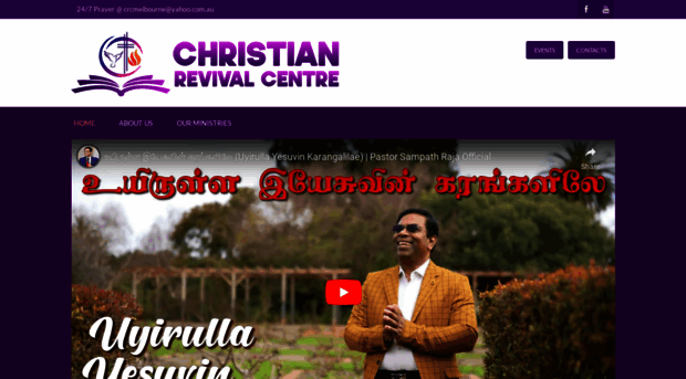 christianrevivalcentre.org