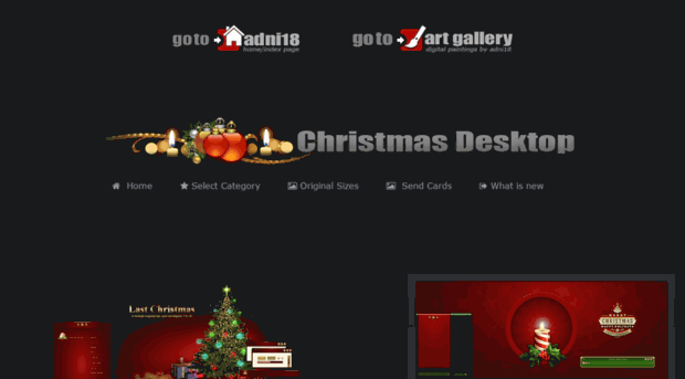 christmas.adni18.com