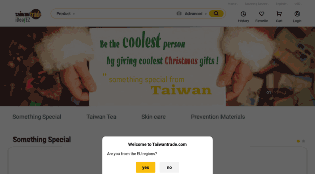 christmas.taiwantrade.com