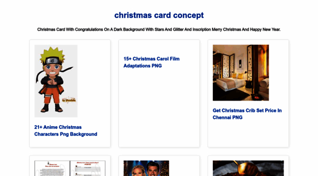 christmascards.neocities.org