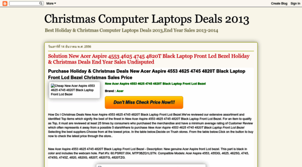 christmaslaptopdeals2013.blogspot.com