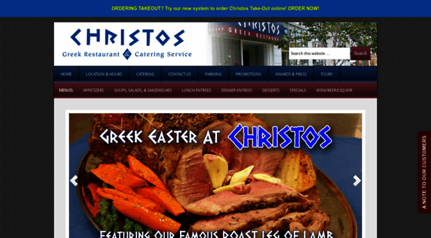 christos.com