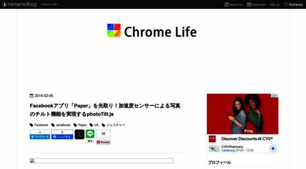 chrome-life.com