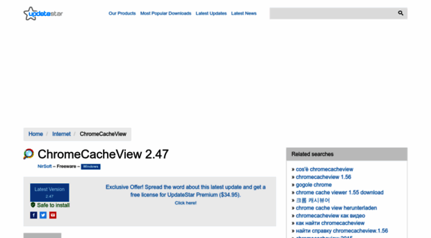 chromecacheview.updatestar.com