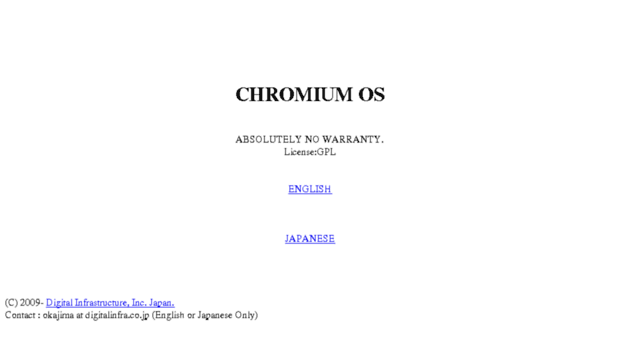 chromium.jp