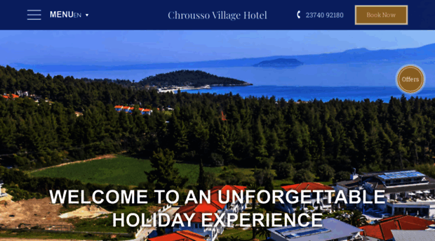 chrousso.gr