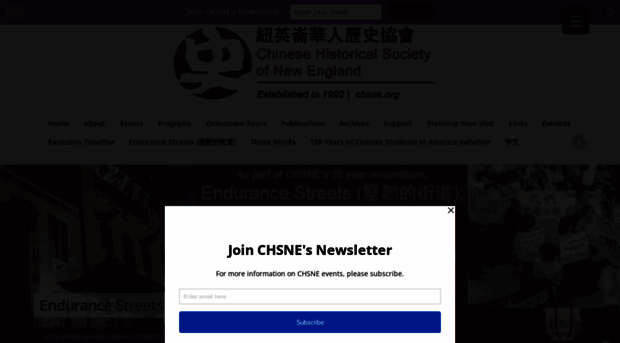 chsne.org