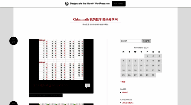 chtanmaths.wordpress.com