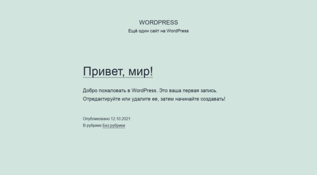 chtpz-kts.ru