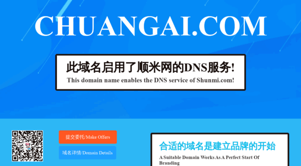 chuangai.com