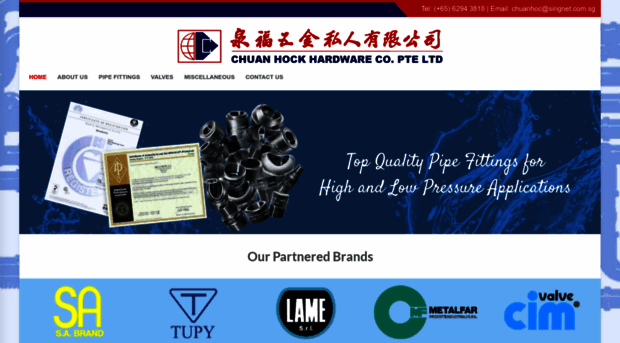 chuanhockhardware.com