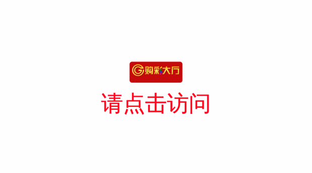 chuanqiguoyuan.com