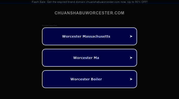 chuanshabuworcester.com