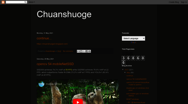 chuanshuoge2.blogspot.com