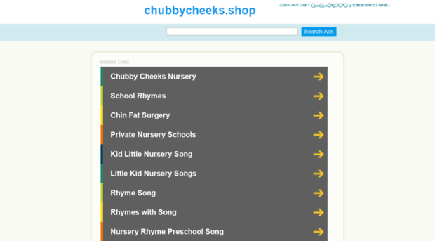 chubbycheeks.shop