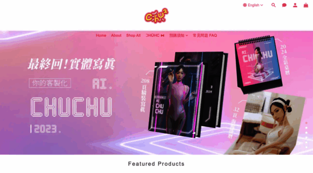 chuchu0526.com