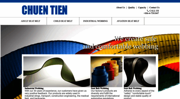 chuentien.com