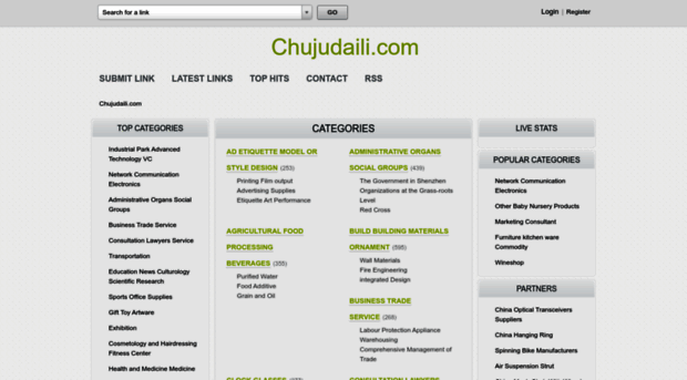 chujudaili.com