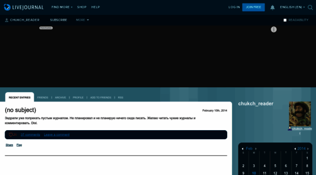 chukch-reader.livejournal.com