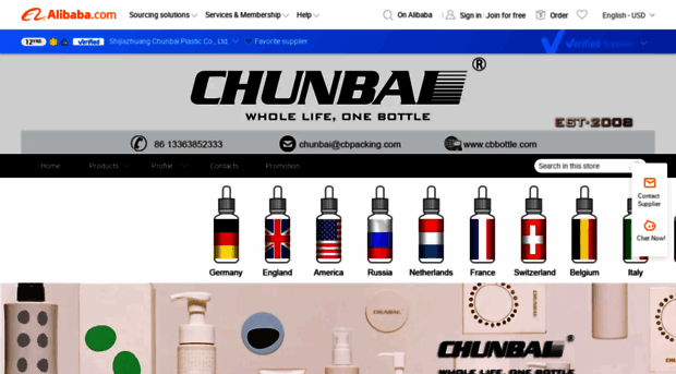 chunbaipacking.en.alibaba.com