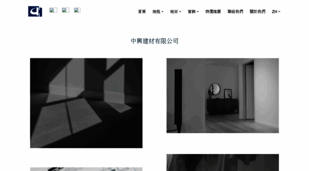 chunghingbm.com