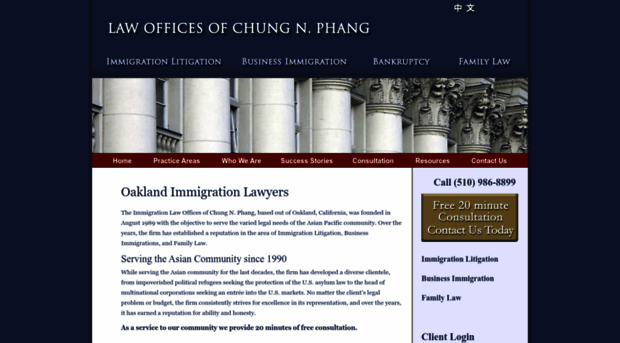 chungphang.com