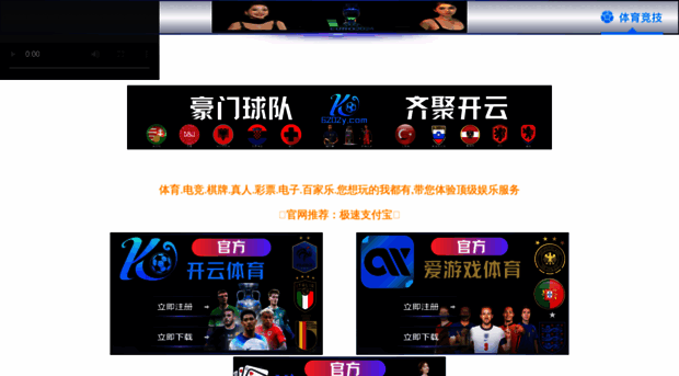 chunhuiyt.com