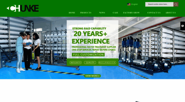 chunkerowaterplant.com