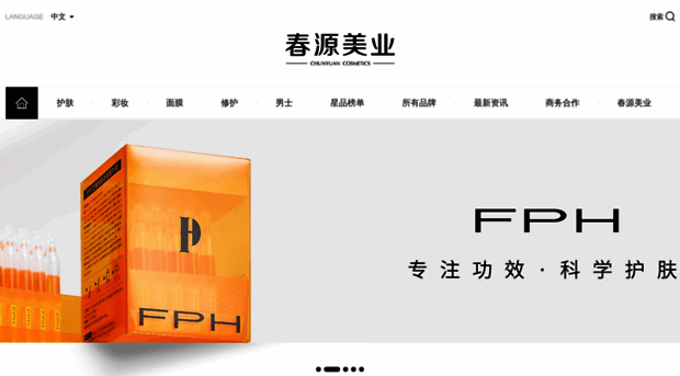 chunyuan1995.com