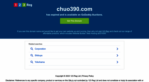 chuo390.com