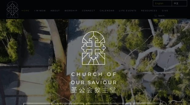 churchofoursaviour.org