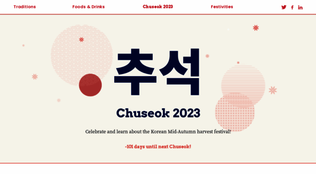 chuseok.info