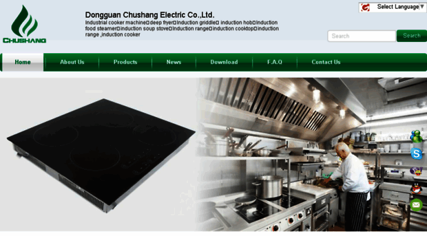 chushangcooker.com