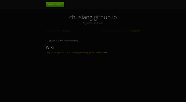 chusiang.github.io