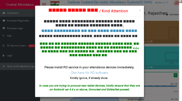 ciahbkn.attendance.gov.in