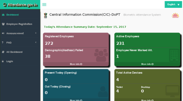 cic.attendance.gov.in