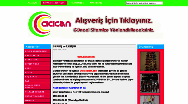 cicican.net