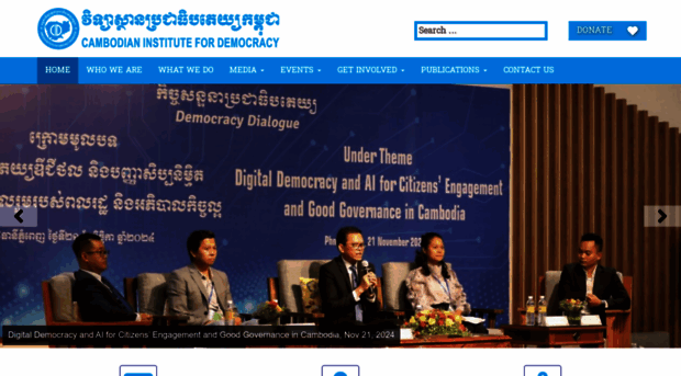 cid.asia