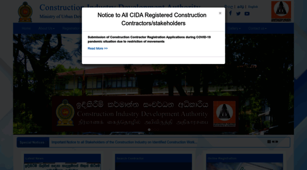 cida.gov.lk