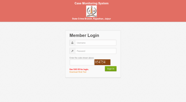 cidcbtest.rajasthan.gov.in