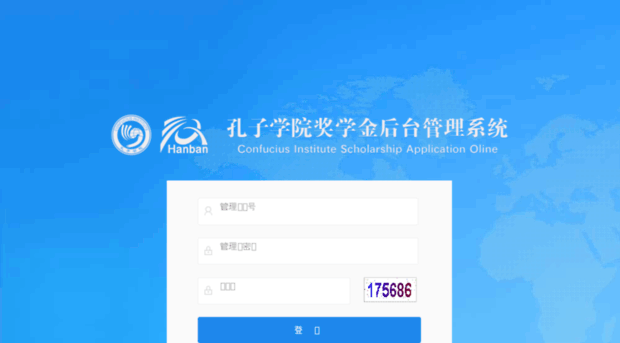 cidirector.chinese.cn