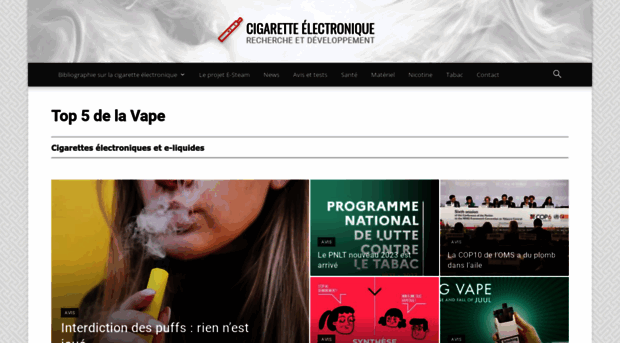 cigarette-electronique-recherche.fr