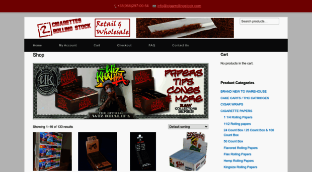 cigarrollingstock.com
