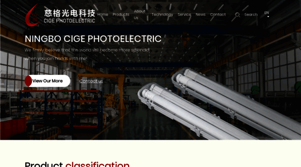 cigelighting.com
