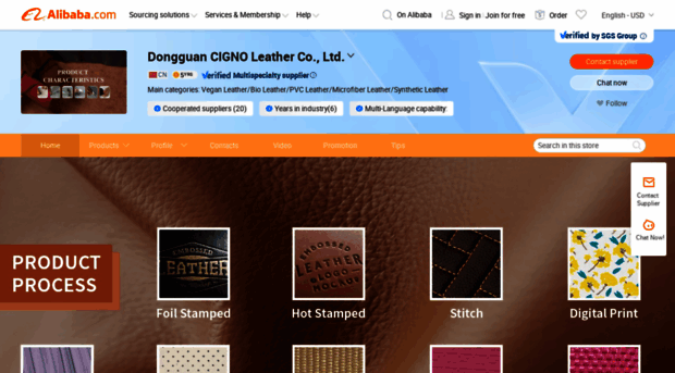 cignoleather.en.alibaba.com