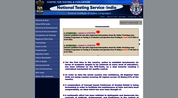 ciil-ntsindia.net