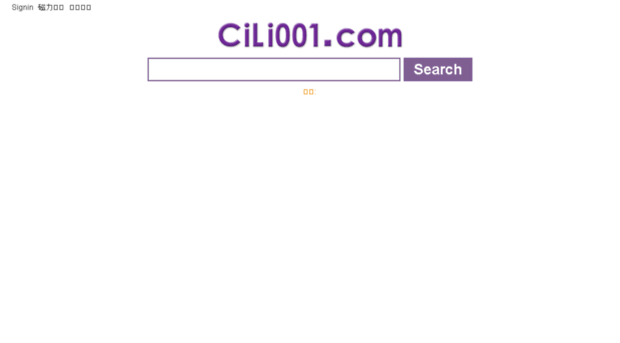 cili007.com