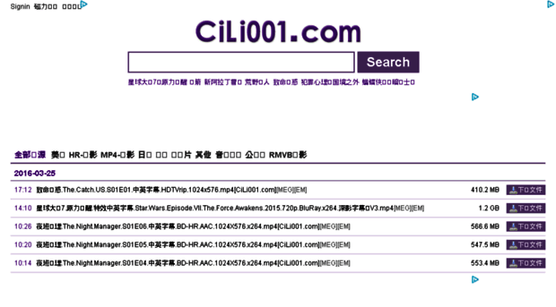 cili009.com