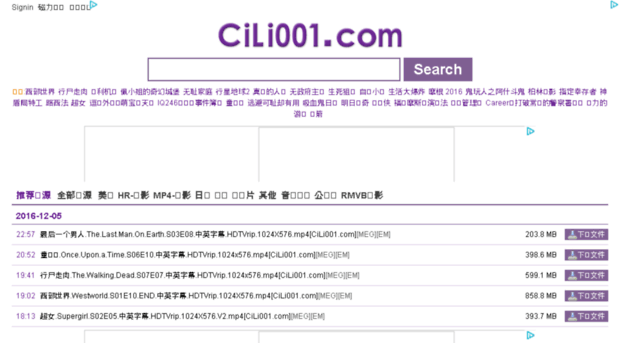 cili05.com
