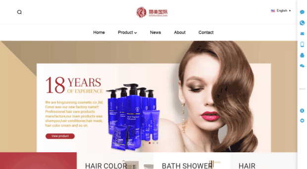 cimeihaircolor.com